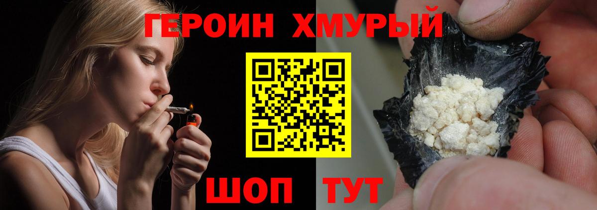 А ПВП Соликамск