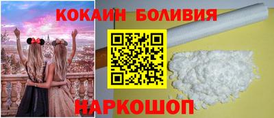 ALPHA PVP Моздок