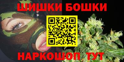 ALPHA PVP Моздок