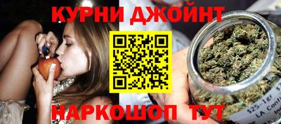 спиды Можайск