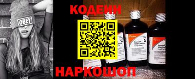 стафф Можга