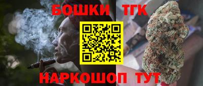 ALPHA PVP Моздок