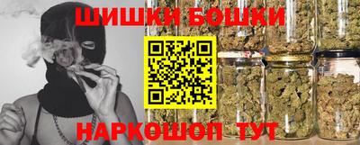 спиды Можайск
