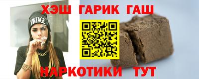 спиды Можайск