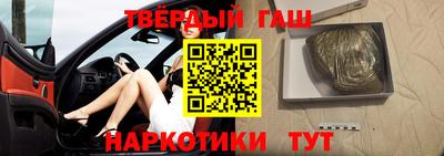 стафф Можга