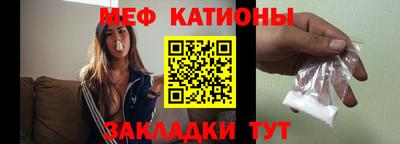 ALPHA PVP Моздок