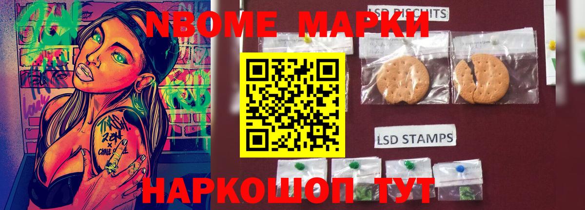Соликамск  Лсд 25 экстази кислота  Вход с VPN  Лсд 25 экстази  mega tor  LSD-25 экстази ecstasy 
