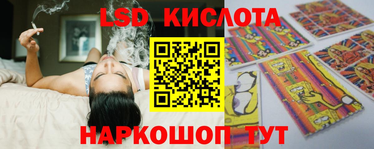 Меф МЯУ МЯУ   Конопля  Соликамск  Кодеин  ГАШ  Cocaine  МДМА  Вход с VPN 